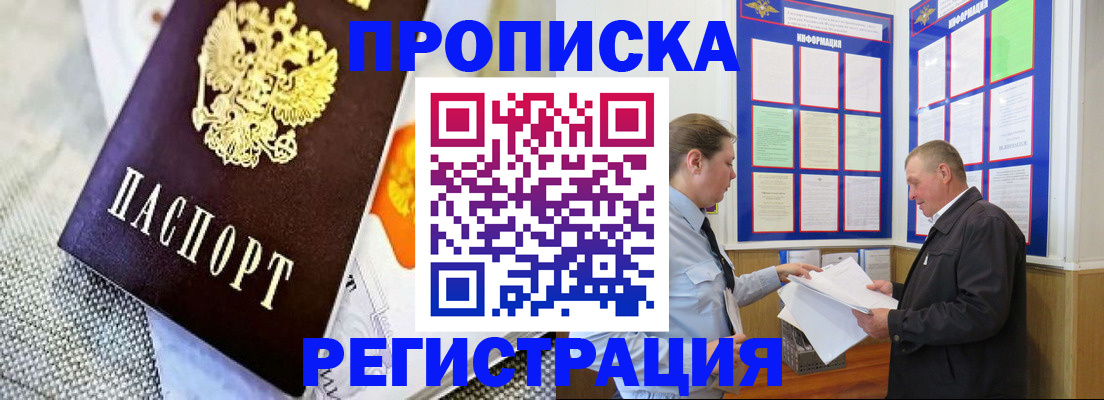 форма 3 в Дубовке